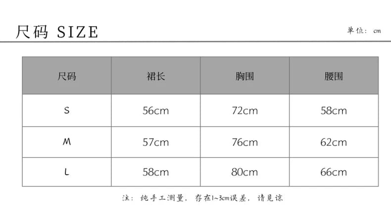 *Pre Order*黑色挂脖露背复古国风亮片刺绣旗袍 SCPO14