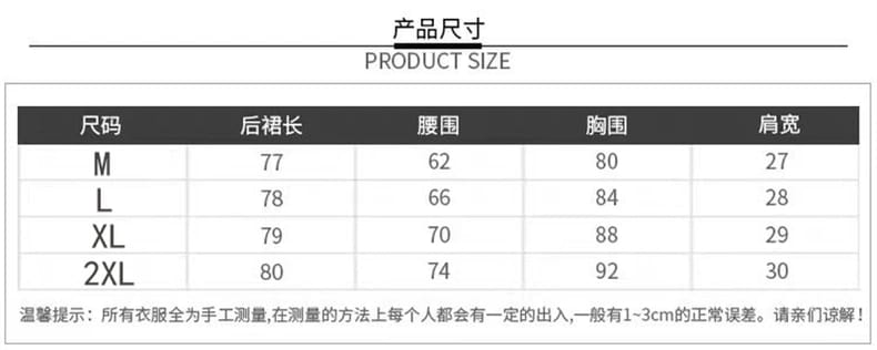 *Pre Order*新中式性感荷叶边鱼尾旗袍 SCPO15